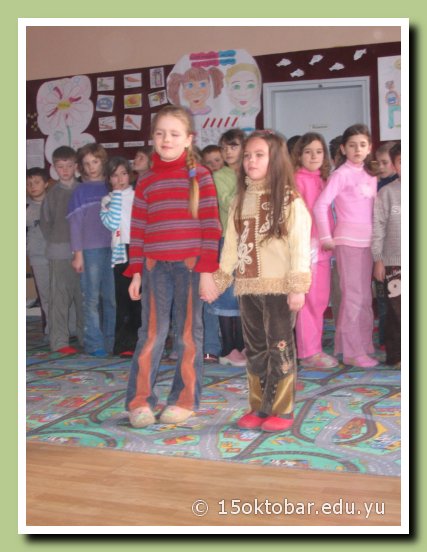 Slika 1